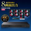 VGA-UHDSP8 4K2K対応HDMI分配器(8分配) VGA-UHDSP8 / 4K2K対応HDMI分配器(8分配)