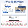 VGA-UHDSP8 4K2K対応HDMI分配器(8分配) VGA-UHDSP8 / 4K2K対応HDMI分配器(8分配)