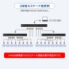 VGA-UHDSP8 4K2K対応HDMI分配器(8分配) VGA-UHDSP8 / 4K2K対応HDMI分配器(8分配)