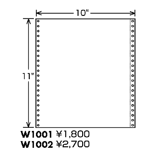 W1001 / プリンタ用紙　