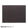 WB-MGS9012DTK ホワイトボードシート(ドット入り) WB-MGS9012DTK / ホワイトボードシート(ドット入り)