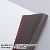 WB-MGS9012DT ホワイトボードシート(ドット入り・W1200×H900mm) WB-MGS9012DT / ホワイトボードシート(ドット入り・W1200×H900mm)