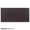 WB-MGS9018DT ホワイトボードシート(ドット入り・W1800×H900mm) WB-MGS9018DT / ホワイトボードシート(ドット入り・W1800×H900mm)
