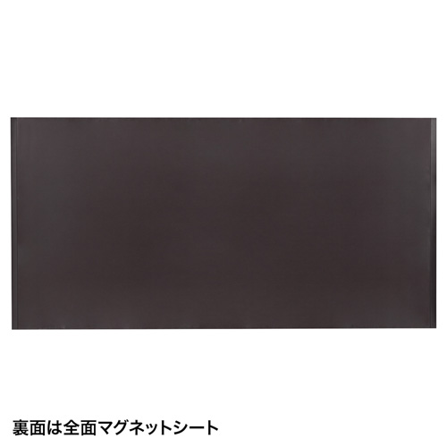 WB-MGS9018DT / ホワイトボードシート（ドット入り・W1800×H900mm）