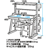 WCD-1000 / パソコンデスク