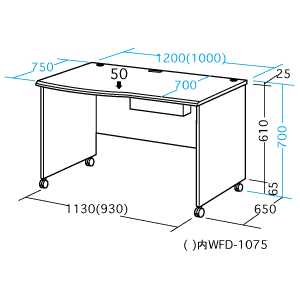 WFD-1075 / パソコンデスク