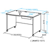 WFD-1075 / パソコンデスク