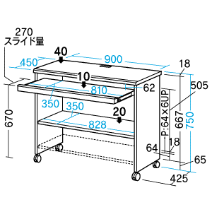 WFD-945 / パソコンデスク　