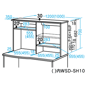 WFD-SH12 / 上棚