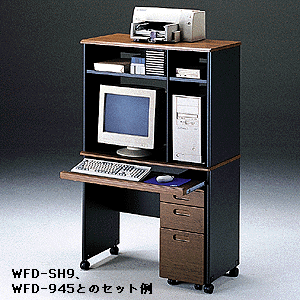 WFD-ST2 / ストレイジ　