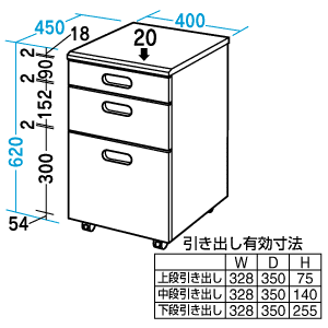 WFD-ST4 / ストレイジ　