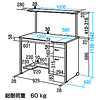 WFD-TH1000 天然木デスクキャビネット付 WFD-TH1000 / 天然木デスクキャビネット付