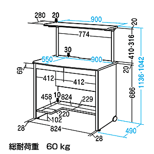 WFD-TH900 / 天然木パソコンデスク