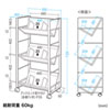 WG-100N2 / ファイルワゴン(3段)