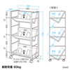 WG-100N2 ファイルワゴン(3段) WG-100N2 / ファイルワゴン(3段)