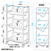 WG-100 / ファイルワゴン（3段）