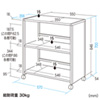 WG-201N / ファイルワゴン（小）