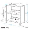 WG-202N2 / ファイルワゴン（中）