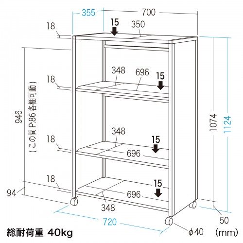 WG-203N2 / ファイルワゴン（大）