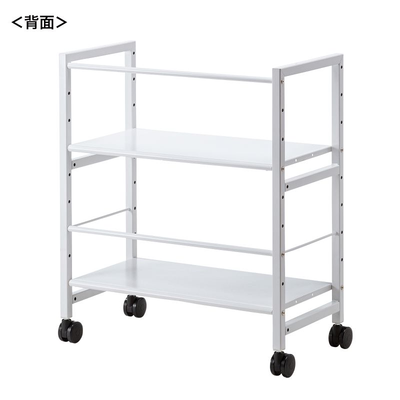 背面