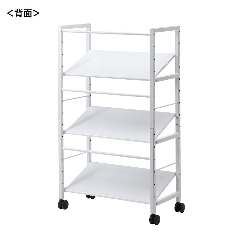 背面