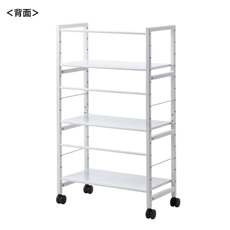 背面