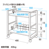 WG-30 ファイルワゴン(W550×D320mm) WG-30 / ファイルワゴン(W550×D320mm)