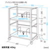 WG-40N / ファイルワゴン（W550×D350mm）