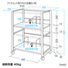 WG-40N ファイルワゴン(W550×D350mm) WG-40N / ファイルワゴン(W550×D350mm)