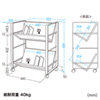 WG-50N ファイルワゴン WG-50N / ファイルワゴン