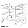 WG-60N / 複合機ワゴン（W550×D522×H580mm）