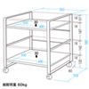 WG-60N 複合機ワゴン(W550×D522×H580mm) WG-60N / 複合機ワゴン(W550×D522×H580mm)