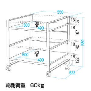 寸法図