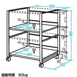 寸法図