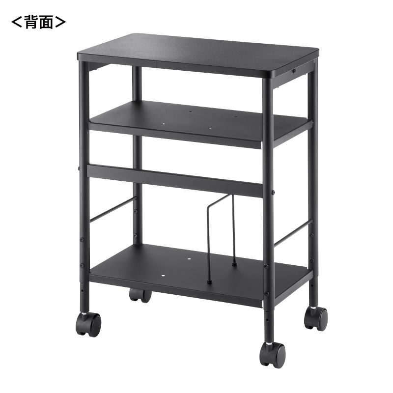 背面