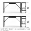 WG-MX01BK 高さ可変ワゴン WG-MX01BK / 高さ可変ワゴン