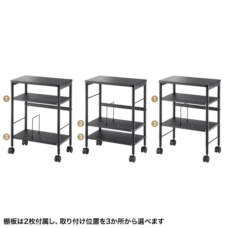 特長