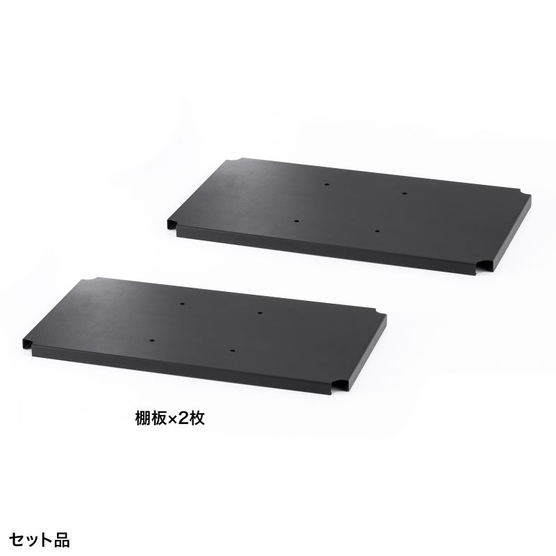 仕様
