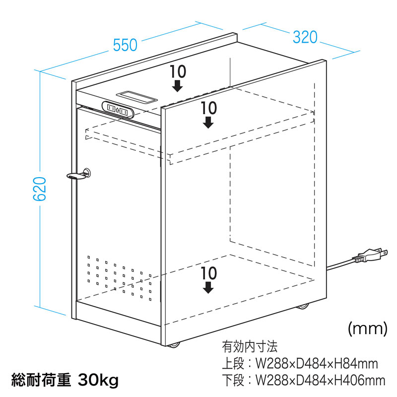 WG-TWBOX1LMN_FGDX.jpg?=856701316