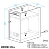 WG-TWBOX1LMN / 鍵付きカバン収納ボックス