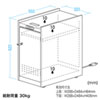 WG-TWBOX1LM 鍵付きカバン収納ボックス WG-TWBOX1LM / 鍵付きカバン収納ボックス