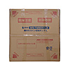 WG-TWBOX1LM 鍵付きカバン収納ボックス WG-TWBOX1LM / 鍵付きカバン収納ボックス