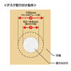 WLC-BLT15BK / ワイヤレス充電器（埋め込みタイプ）