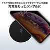 WLC-BLT15BK ワイヤレス充電器(埋め込みタイプ) WLC-BLT15BK / ワイヤレス充電器(埋め込みタイプ)