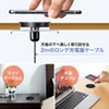 WLC-BLT15BK ワイヤレス充電器(埋め込みタイプ) WLC-BLT15BK / ワイヤレス充電器(埋め込みタイプ)