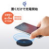 WLC-BLT15BK ワイヤレス充電器(埋め込みタイプ) WLC-BLT15BK / ワイヤレス充電器(埋め込みタイプ)