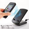 WLC-IPH11BK / ワイヤレス充電レシーバーケース（iPhone 4S・4専用・ブラック）