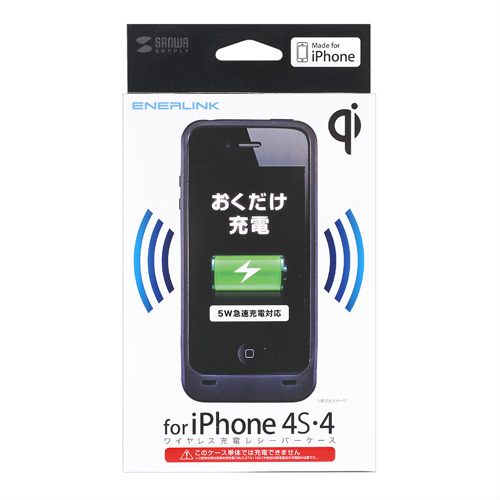 WLC-IPH11BK / ワイヤレス充電レシーバーケース（iPhone 4S・4専用・ブラック）