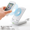 WLC-IPH11W / ワイヤレス充電レシーバーケース（iPhone4S・4専用・ホワイト）