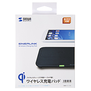 WLC-PAD12BK